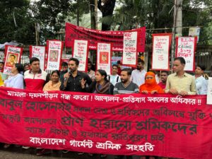 Sanctions risk looms over Bangladesh’s garment sector forward of elections | Enterprise and Financial system Information