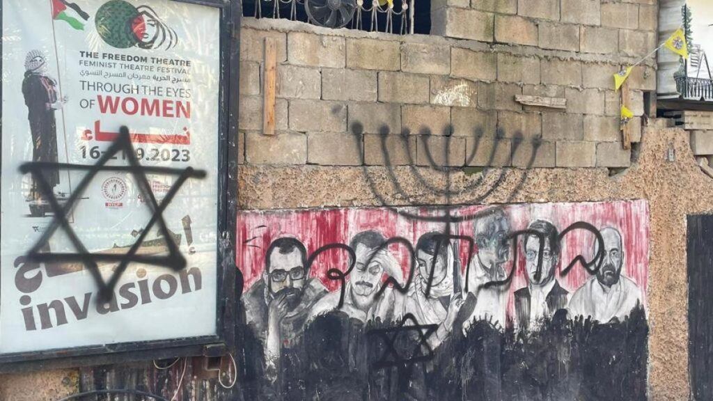 ‘No protected place’: Jenin’s Freedom Theatre raided, daubed with Star of David | Israel-Palestine battle