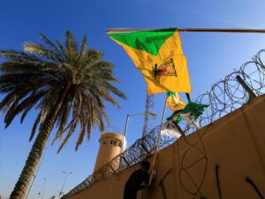 Kataib Hezbollah pronounces halt of assaults on US forces | Information