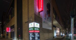 Fentanyl, psychological well being, homelessness: They intersect within the ER