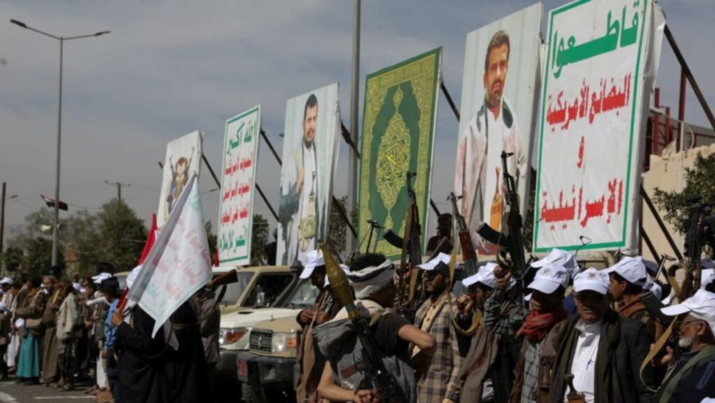 Yemen’s Houthis declare new US, UK strikes
