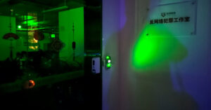 China’s Hacker Community: What to Know Concerning the I-Quickly Doc Leak