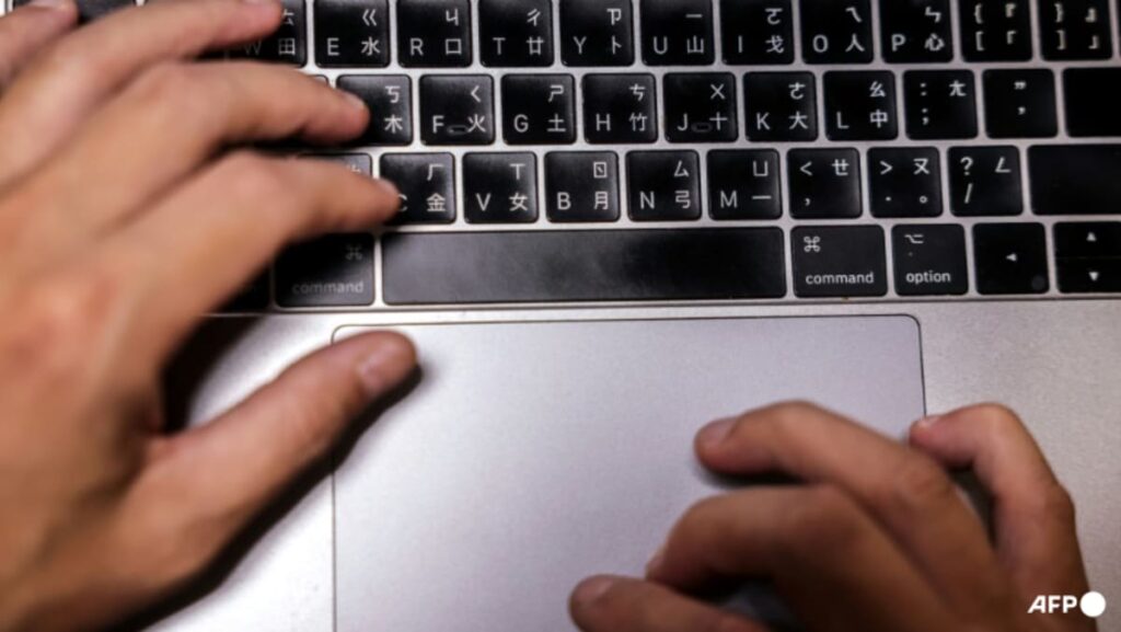 Huge leak exhibits Chinese language agency hacked overseas authorities, activists: Analysts Huge leak exhibits Chinese language agency hacked overseas authorities, activists: Analysts