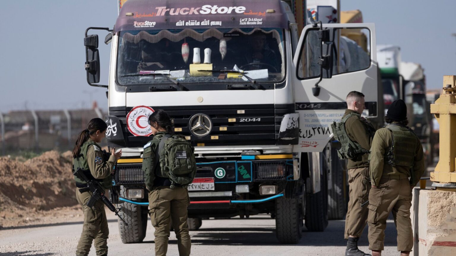 How does humanitarian help enter Gaza? | Israel Conflict on Gaza Information