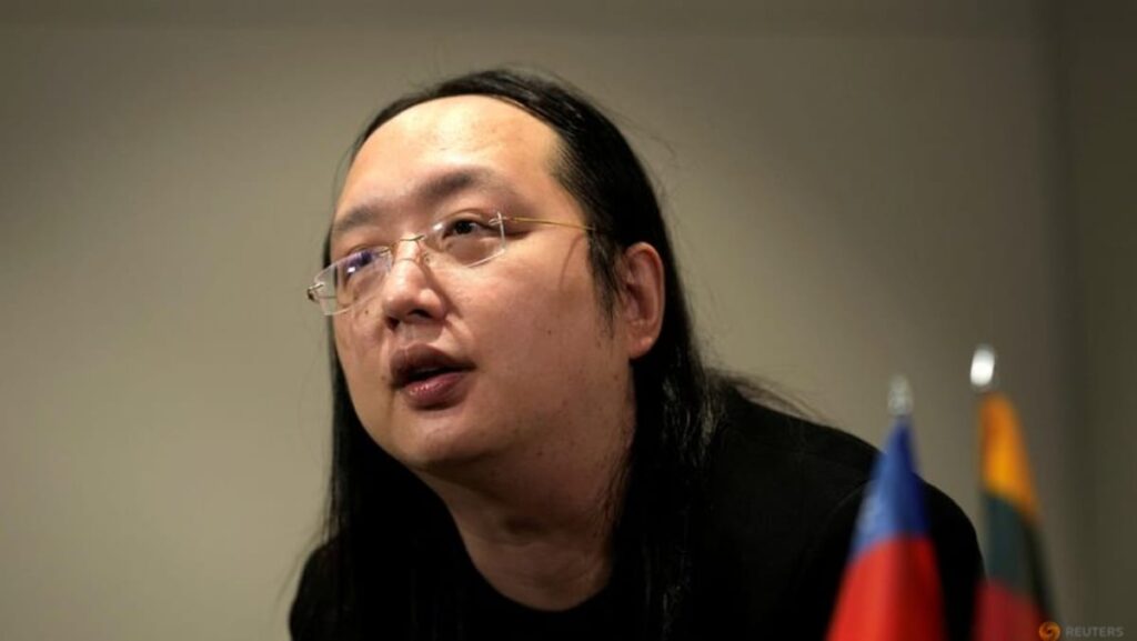 China protests Taiwan minister’s function at Seoul summit backed by US