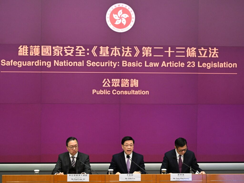 Hong Kong authorities releases draft new nationwide safety regulation | Politics Information Hong Kong authorities releases draft new nationwide safety regulation | Politics Information