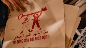 Gaza warfare reminds Vietnam of liberation wrestle as soon as shared with Palestine | Israel Conflict on Gaza Information