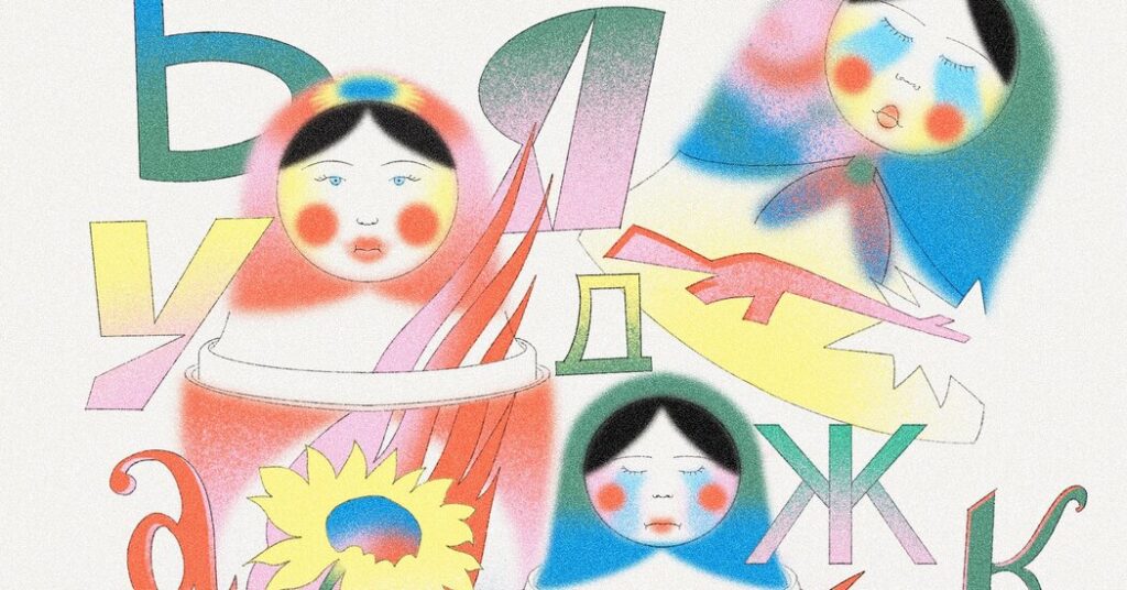 Opinion | I Hid the Warfare in Ukraine From My Son Opinion | I Hid the Warfare in Ukraine From My Son