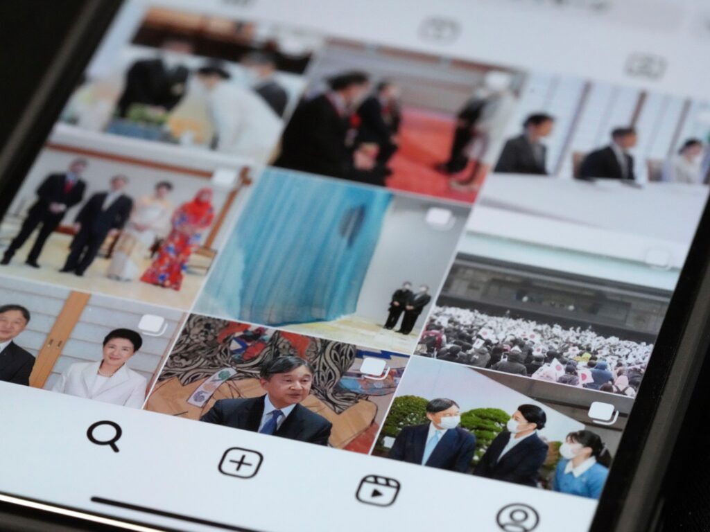 Japan’s low-key royal household takes to Instagram | Social Media Information