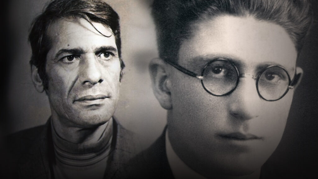 Insurgent Writers: Palestine & Syria | Politics