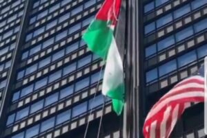 DISGRACE: Professional-Hamas Thugs Increase Palestinian Flag at Daley Plaza in Chicago Larger Than American Flag (VIDEO) | The Gateway Pundit