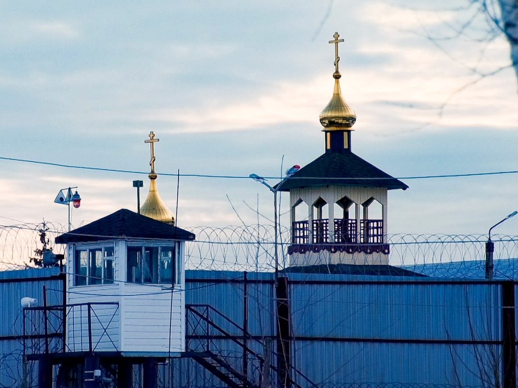 Not less than one killed as inmates take employees hostage in Russian jail | Jail Information