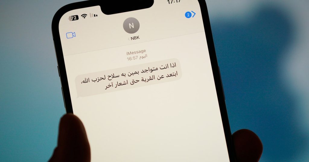 Amid Air Strikes and Rockets, an SMS From the Enemy Amid Air Strikes and Rockets, an SMS From the Enemy