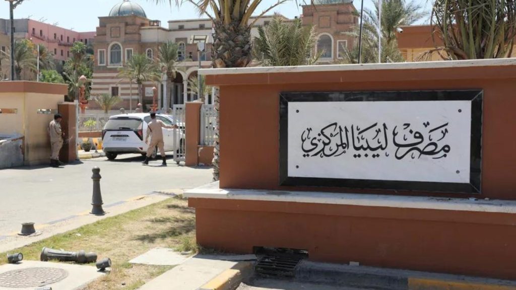 How vital is the central financial institution to Libya’s politics? | Enterprise and Financial system