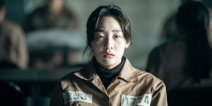 ‘A Lady With Closed Eyes’ Evaluation