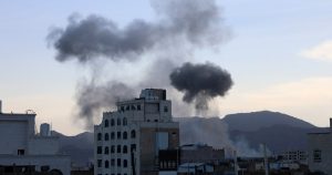 Houthis say US air strikes goal a number of cities throughout Yemen | Houthis Information