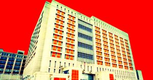 A number of Federal Businesses Raid Metropolitan Detention Heart, Controversial Brooklyn Jail Holding Sean Diddy Combs and Sam Bankman-Fried | The Gateway Pundit