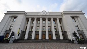 Ukraine parliament cancels session over risk of Russian assault