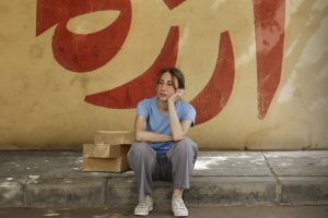 Cineverse Takes English-Language Rights For Lebanon Oscar Entry ‘Arzé