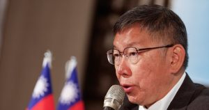 Taiwan’s presidential hopeful Ko charged with bribery, misusing donations | Politics Information