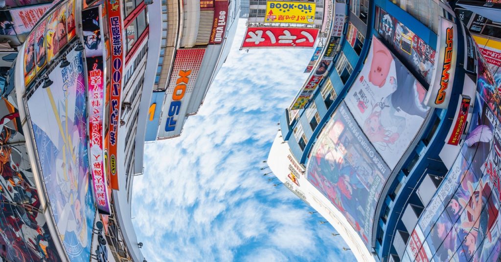 Tokyo’s Finest Video Sport Arcades in Akihabara: The place to Go, What to Do