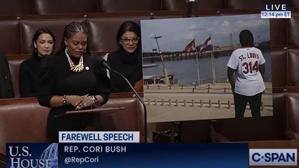 Squad Members Cori Bush And Jamaal Bowman Give Farewell Speeches – And No person Exhibits Up