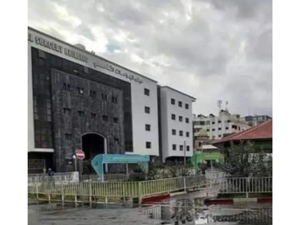 Al-Shifa was a dream and a nightmare | Israel-Palestine battle