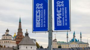 Indonesia joins BRICS bloc as full member, Brazil says