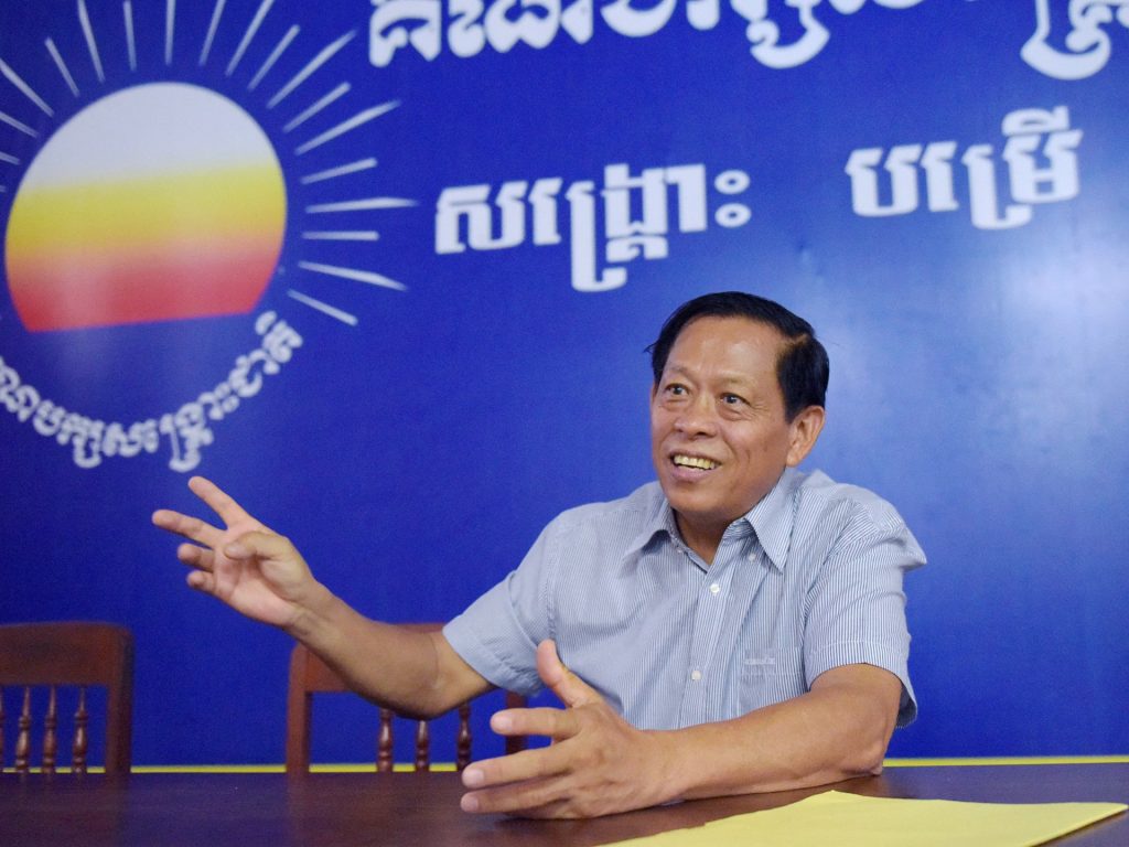 Former Cambodian opposition MP shot lifeless in Bangkok ‘assassination’ | Politics Information
