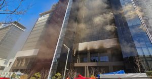 Fireplace at Busan Resort Building Web site Kills 6