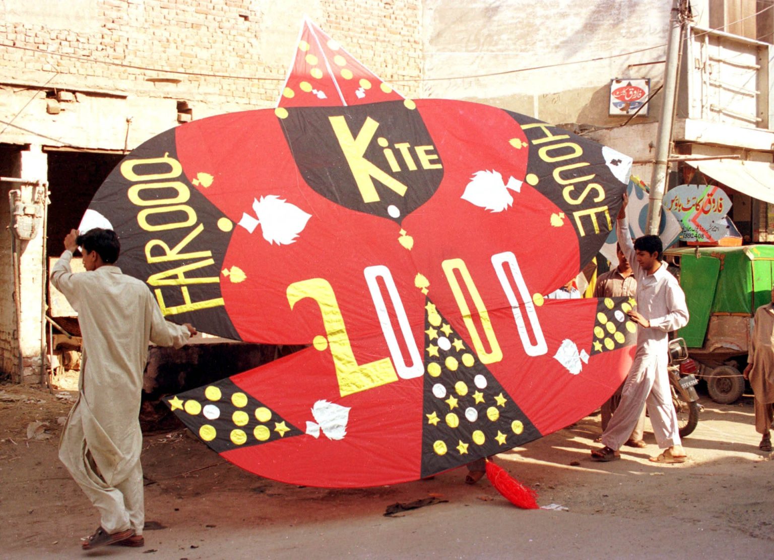 Why has Pakistan’s Punjab province imposed an entire ban on kite flying? | Arts and Tradition