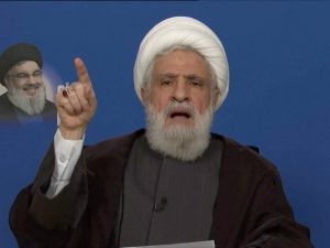 Hezbollah slain chief Nasrallah to be buried in Lebanon on February 23 | Israel assaults Lebanon Information