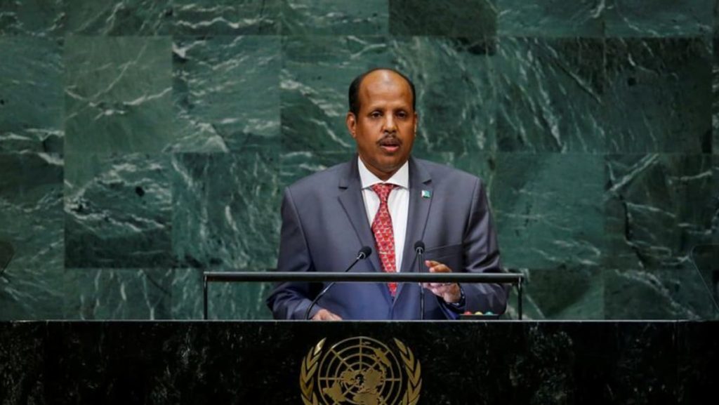 Outsider Mahmoud Ali Youssouf elected to move African Union fee