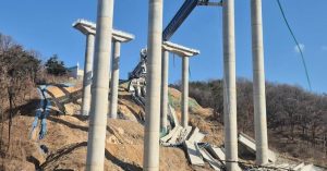 3 Employees Killed in Freeway Bridge Collapse in South Korea