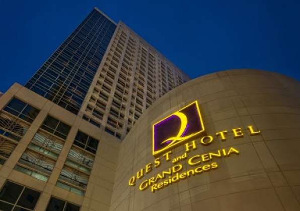 Quest Lodge & Convention Heart Cebu {Assessment & Pictures} Quest Lodge & Convention Heart Cebu {Assessment & Pictures}