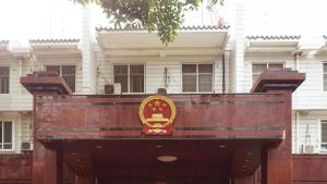 Chinese language victims amongst 4 killed in Laos explosion