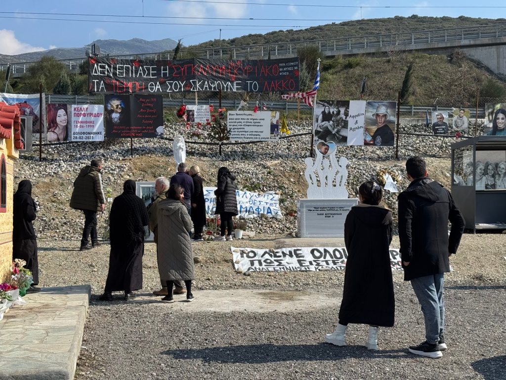 Anger mounts as Greece remembers deadliest prepare crash two years on | Information