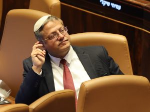 Israel’s Ben-Gvir to rejoin Netanyahu’s authorities | Israel-Palestine battle Information