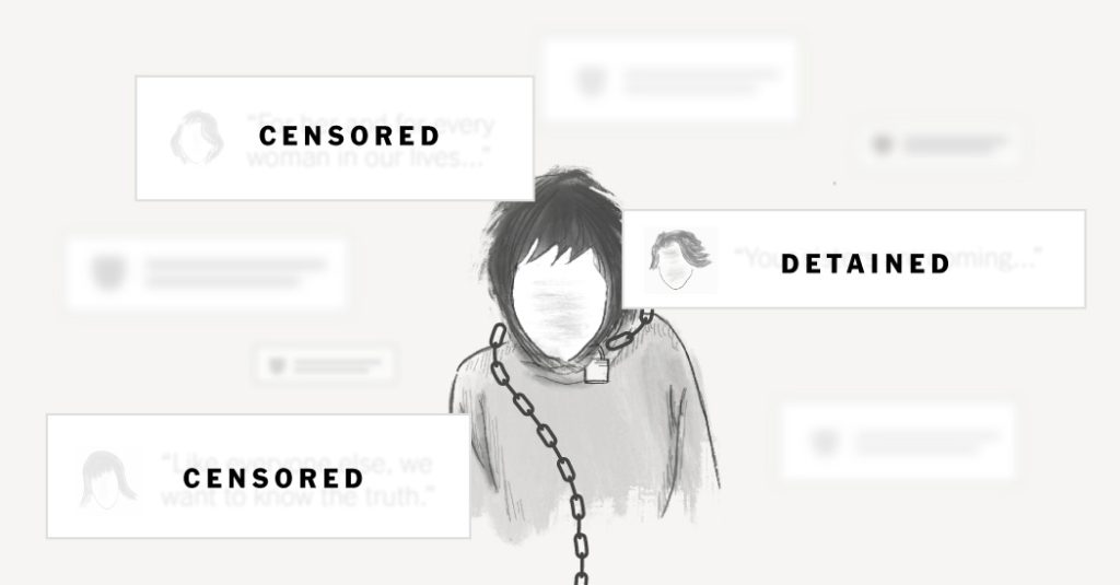 A Viral Video of a Chained Lady in China and the Secret Marketing campaign to Save Her A Viral Video of a Chained Lady in China and the Secret Marketing campaign to Save Her