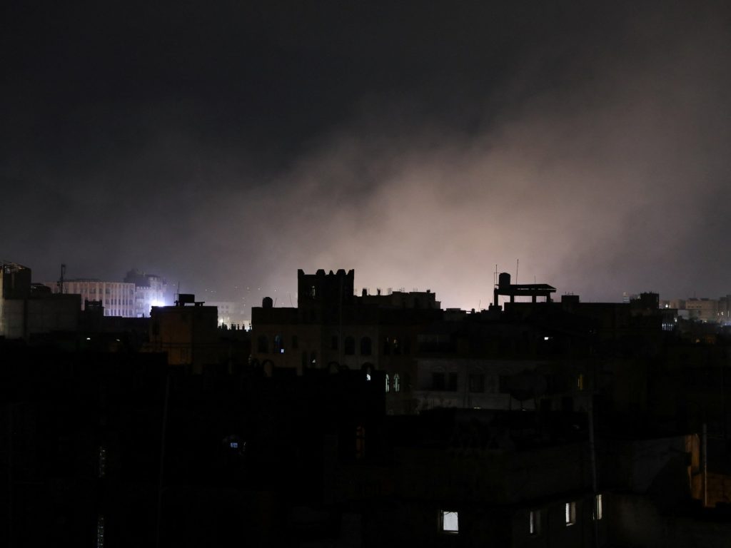 US launches main air strikes on Houthi targets in Yemen; No less than 9 killed | Information