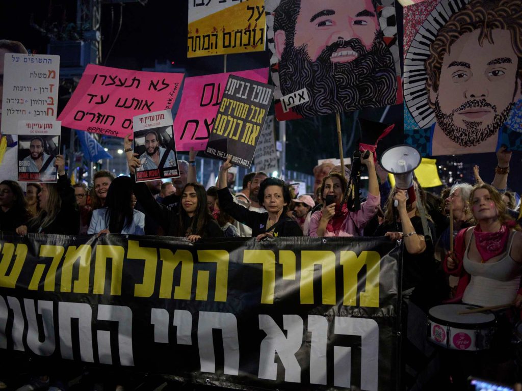 Protesters in Tel Aviv say authorities answerable for captives’ destiny | Israel-Palestine battle Information Protesters in Tel Aviv say authorities answerable for captives’ destiny | Israel-Palestine battle Information
