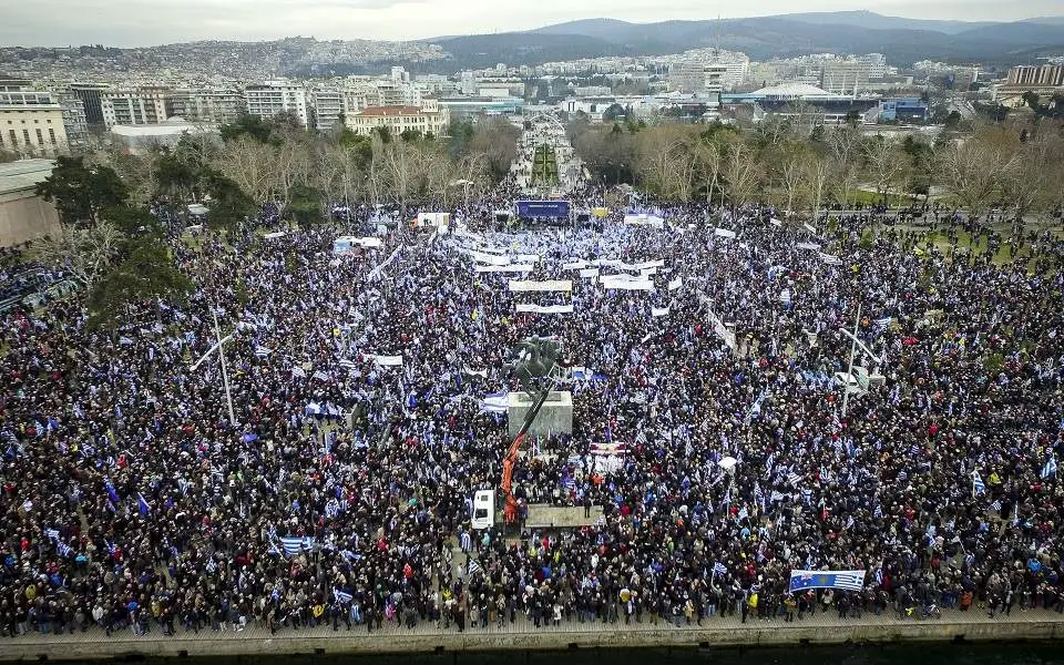 The Largest Protest In Fashionable Greek Historical past The Largest Protest In Fashionable Greek Historical past