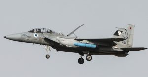 A whole lot of Israeli Air Power Reservists Name for Halt to Gaza Conflict