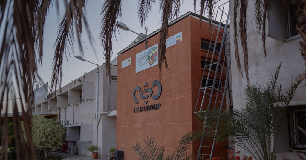 NSO Group Ordered to Pay Meta 7 Million in Damages NSO Group Ordered to Pay Meta 7 Million in Damages