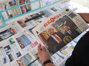 Iran says nuclear enrichment ‘non-negotiable’ earlier than US talks in Oman | Nuclear Power Information