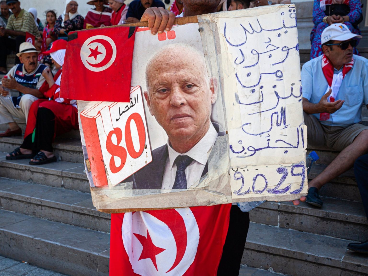 Tunisia chief Saied’s opponents, supporters stage rival rallies | Protests Information Tunisia chief Saied’s opponents, supporters stage rival rallies | Protests Information
