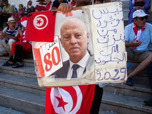 Tunisia chief Saied’s opponents, supporters stage rival rallies | Protests Information