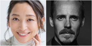 Anne Watanabe To Lead Noir Sequence ‘Blood & Sweat’