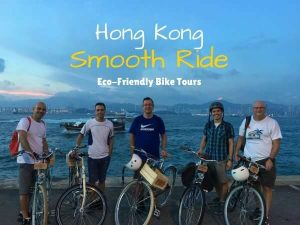 Greatest Hong Kong Bike Excursions | Native Guides {Easy Journey}