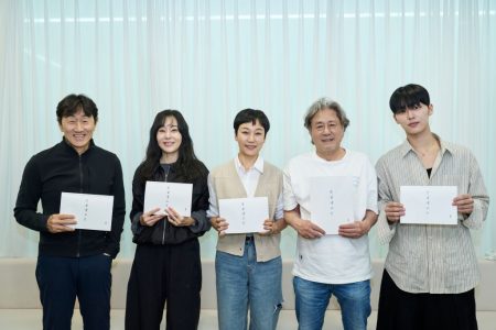 Netflix Unveils Okay-Drama ‘Notes from the Final Row’ Starring Choi Min-sik, Choi Hyun-wook & Huh Joon-ho